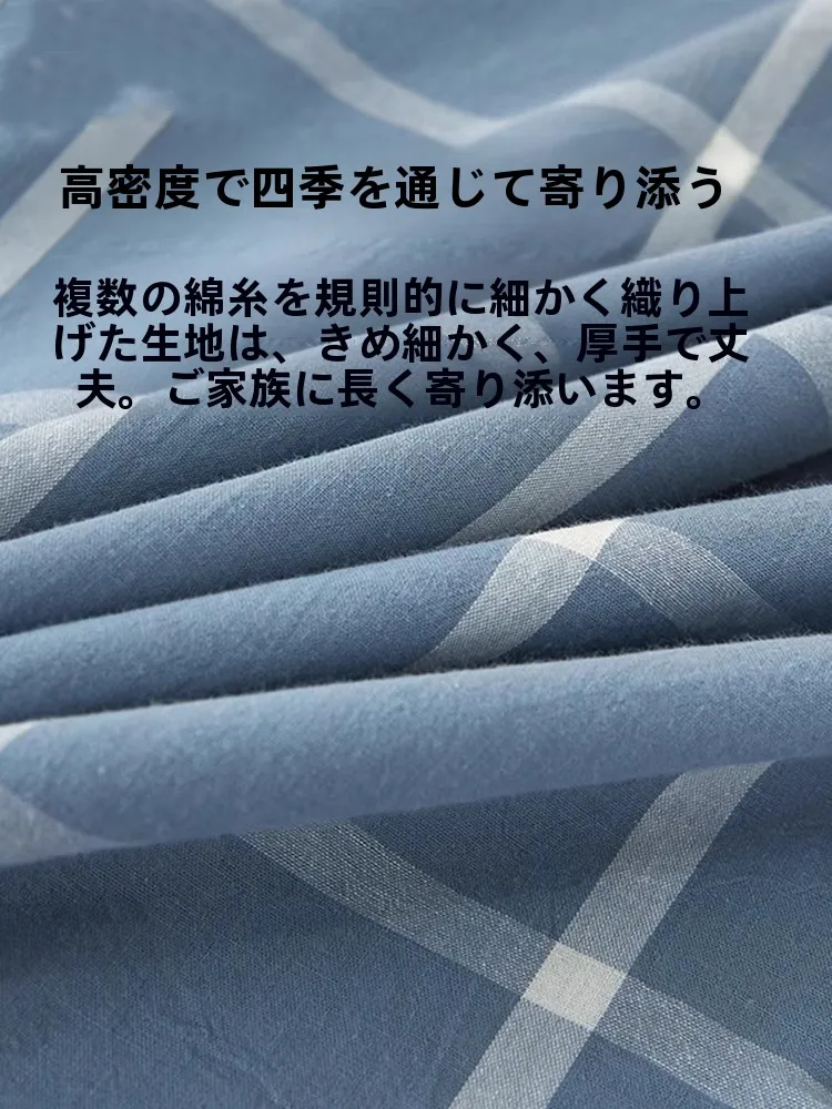 ベットパットを洗濯するとき、本当に大丈夫なの？紫羅蘭のコットンシーツが解決するリアルな悩み