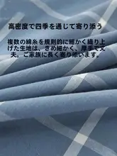 Violet フラットシーツ コットン100% 先染め ウォッシュドコットン シンプル バイオレット 家庭用 一人暮らし ダブル