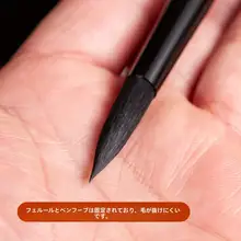 松鼠毛の水彩画筆【丸頭・尖頭・プロフェッショナル用・木製ハンドル】