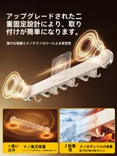 モップホルダー 壁掛け 吸盤 穴あけ不要 ほうき掛け バスルーム トイレ 掃除道具 収納ラック