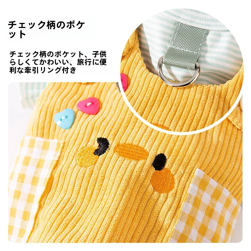 ペット用猫用衣類【春秋用・ポケット付き・2本足用・ブルーの短毛種対応】の実用性と適応シーン