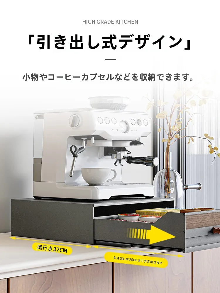 キッチンをスッキリ整理！収納グッズおすすめ｜見える場所で生活の流れを整える実測ガイド