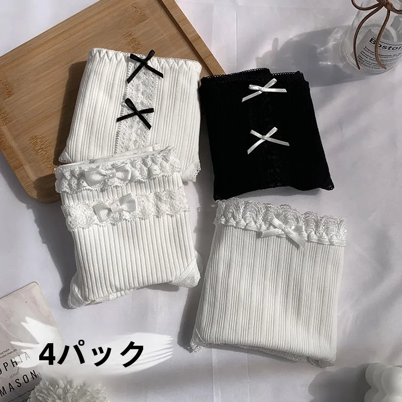 純白のリボン付き女子用下着：4000円で実用的な女性向けプレゼントとしての評価