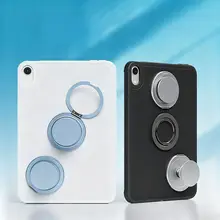 iPad mini対応 マグネット吸着式保護ケース【複数デバイス対応・アルミニウム合金製】