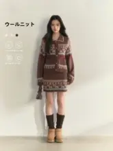 ヴィンテージアカデミースタイル三色ニットトップス【冬用・犬デザイン】（セットアップ対応）