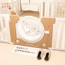 赤ちゃん用防護フェンス【滑り止め付き・玄関マット・交換可能なクッション】（セットアップ対応）