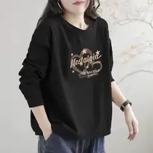 長袖コットンTシャツ【胸パッド付き・秋冬用・快適な着心地・ルーズフィット】