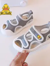 子供用 サンダル【夏用・メッシュデザイン・柔らかな底・ベビー用・ビーチシューズ】