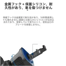 車用エアコン吹出口クリップナビゲーションスタンド【縦横両対応・スマホ用】