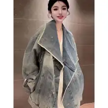 ユニセックスビンテージ風デニムジャケット【大きいサイズ・春用・大襟・フィット】（セットアップ対応）