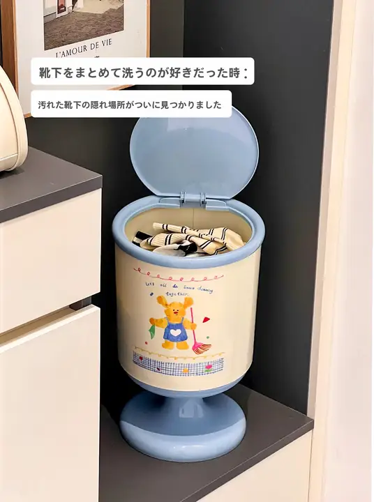 壁掛け式 大容量 脚を曲げずに使える 収納ボックス【汚れた靴下用・便利なインテリア】