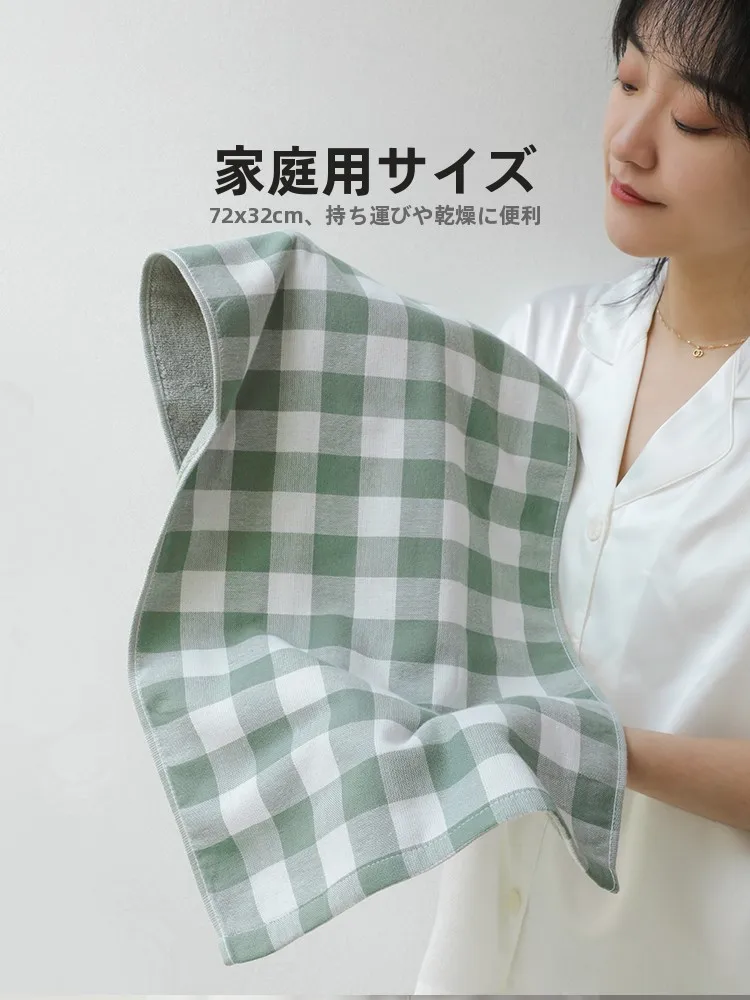 ガーゼタオルを選ぶべき理由は？実は「柔らかさ」と「吸水性」のバランスが鍵です