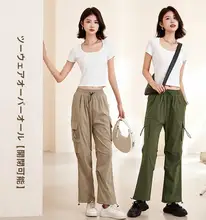 レディース 秋用 カジュアル作業用パンツ【小柄対応・ tapered fit・速乾・薄手】