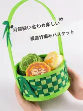 中秋節向け不織布月餅DIY材料キット【安全な針を使用・幼稚園活動対応】