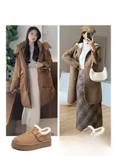 可愛いボアブーツ【ラウンドトゥ・厚底・冬用】