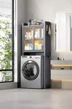 収納棚 洗濯機 スペース節約 多用途 ステンレス モダンデザイン