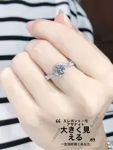 18K金 天使の涙ドロップデザイン モースサナイトリング【シルバー・結婚指輪・プレゼントに最適】