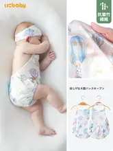 竹繊維製赤ちゃん用腹掛け【薄手・夏用・半背・可愛いデザイン】
