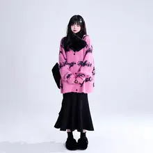 高腰フィッシュテールスカート【ブラック・秋冬用・タイトフィット・ミディ丈】