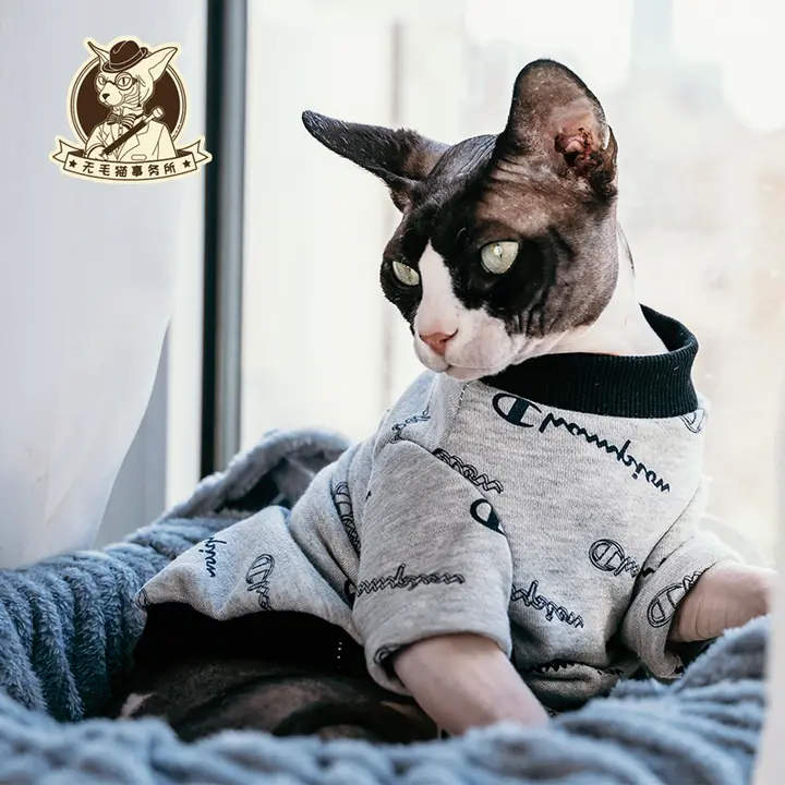 無毛猫用厚手暖か長袖シャツ【極上の柔らかさ・デヴォンレックス・スフィンクス】