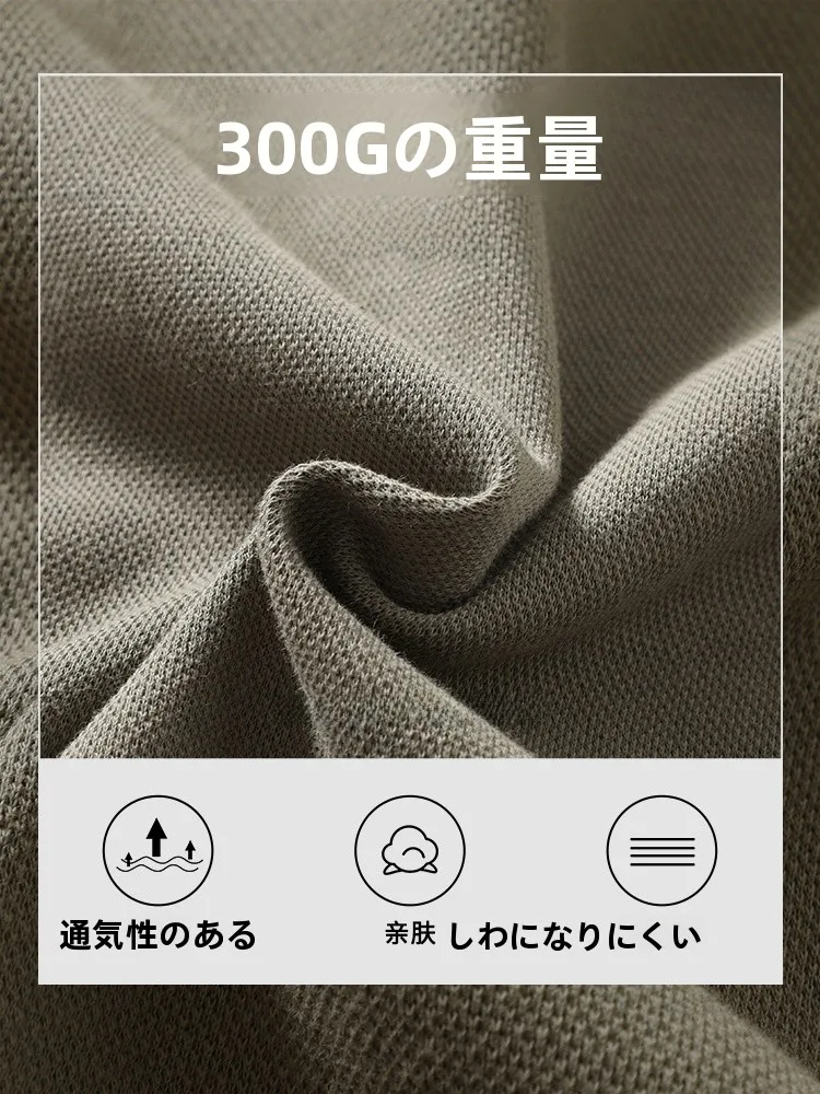 長袖シャツスウェットは、本当に通勤や日常に必要なのか？