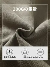 ポロ襟のアメリカンヴィンテージ長袖Tシャツ【秋用・無地・ゆったりカジュアル】（セットアップ対応）