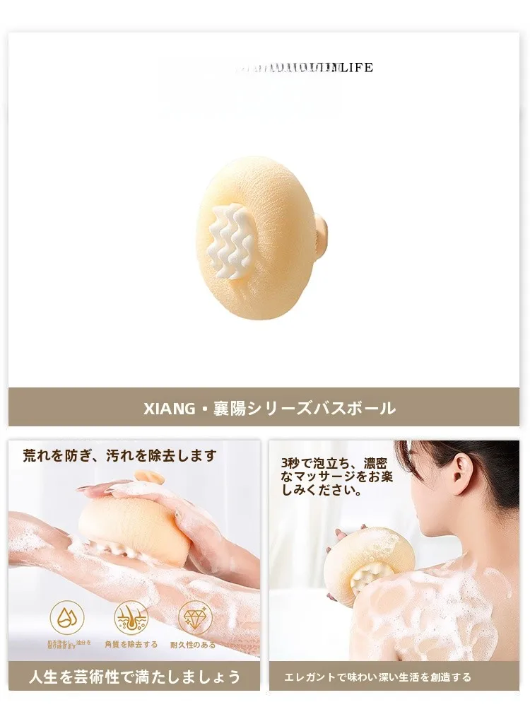 おふろのおもちゃで悩んでいるなら、これが今一番の解決策！