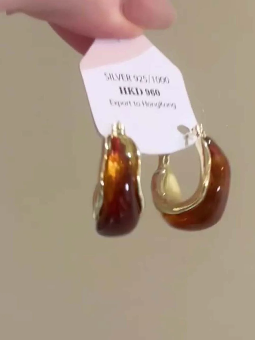 amber color とは？その魅力と選び方、そして日常に取り入れるベストな方法は？