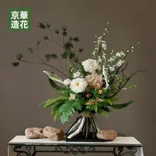 中華風人工観葉植物デスクフラワーアレンジメントセット【リビング・ダイニング装飾用】