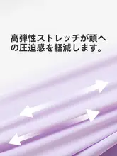 女児用 水泳帽【紫色・ピンク・通気性・夏用・UVカット】