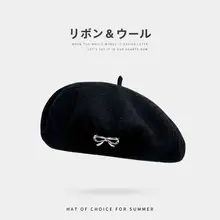 おしゃれなアイボリー色ベレー帽【秋冬用・立体デザイン・グレーウール・パンプキン型】