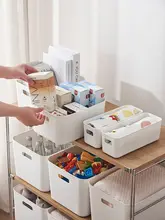 キッチン用厚手収納ボックス【プラスチック製・長方形・ホワイト・多目的整理ボックス】