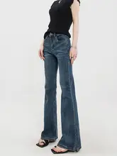 レトロ深藍色の微喇牛仔パンツ【スリムフィット・加绒・フレア】（セットアップ対応）