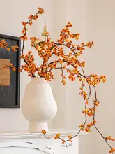 造花 フェイクフラワー テーブルフラワー 枝もの ツルウメモドキ 和風 侘び寂び インテリア フラワーアレンジメント ディスプレイ ナチュラル