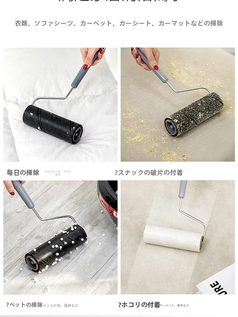 アイリスオーヤマ 粘毛器：ペット用替えロール式手動ローラーの実用性と効果解析