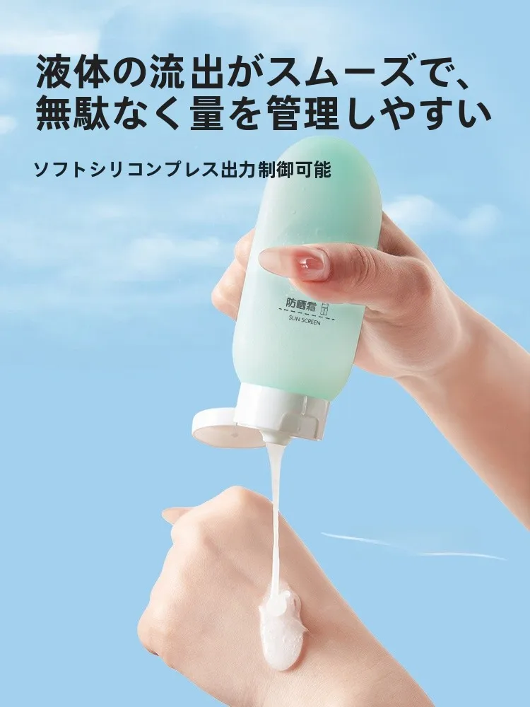 旅行用携帯洗面用具セット：クレンジング トラベル で肌荒れを防ぐための最適な選択