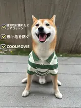秋用のペット用コットンPOLOシャツ【薄手・通気性・柴犬・シュナウザー・コーギー対応】