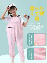 子供用防水オールインワン【海遊び・雨の日・釣り対応】（セットアップ対応）