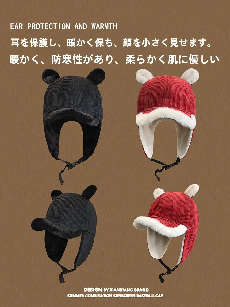 帽子の上からヘッドホンを着用するには、どんなキャップが最適？