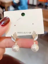春夏用 バリエーション豊富なダイヤモンド風リーフパールピアス【エレガントなデザイン・軽やかさ】