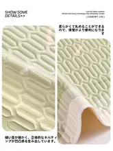 万能マッサージチェアクッション【防滑デザイン・四季用・電動チェア対応】