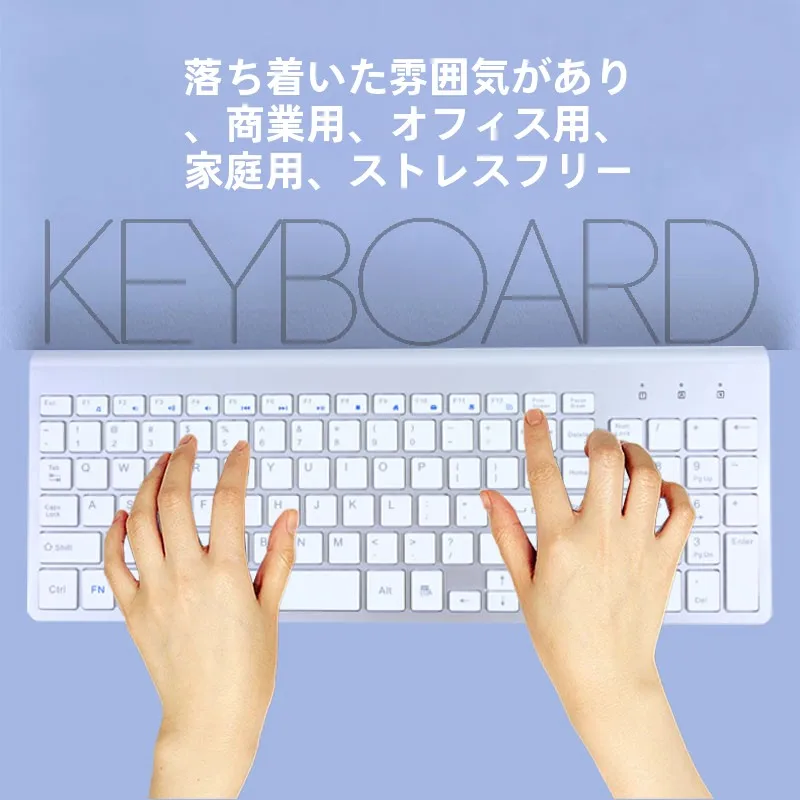 在宅ワークのデスクに欠かせない「静音キーボードとマウス」は、どう選ぶ？