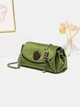 洗練されたデザインのチェーンショルダーバッグ【女性用・上品・ファッション対応】