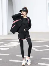 レディース フィットネスセット【大きいサイズ・ゆったり・速乾素材・長袖・ヨガ・ランニング用】