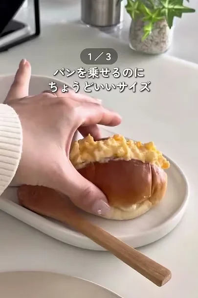 お得に買えるクーポンあり