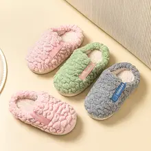 子供用コットンルームシューズ【冬用・ファーボア・男女兼用】（セットアップ対応）