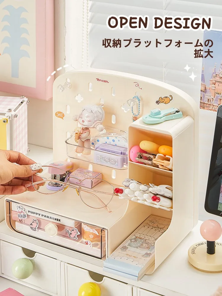 デスク用収納ボックス【引き出し付き・文房具用】の実用性と使い方