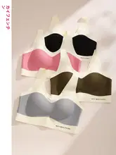 光沢仕上げのノンワイヤーブラ【快適・通気性・副乳をサポート・背面型】