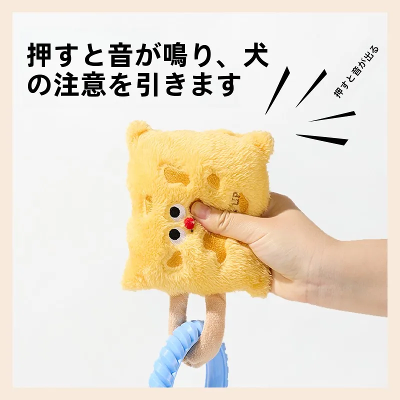 インタラクティブなラリーおもちゃ：9ヶ月児向けの遊びやすい動き回るタイプ