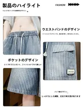 メンズデニムショートパンツ【カジュアルデザイン・ストライプ・ワークスタイル・ミドル丈】（セットアップ対応）